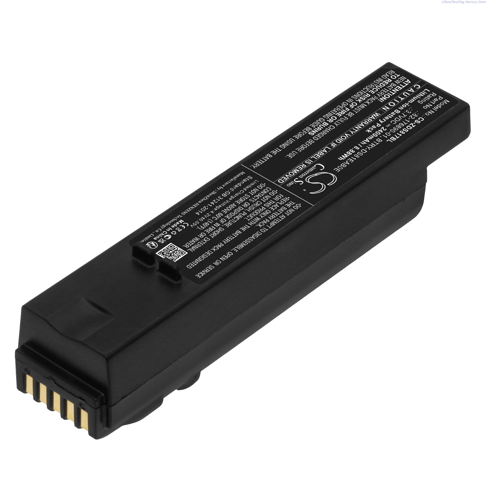 Фото CS-ZDS817BL 3,7 В 2400 мАч Аккумулятор для сканера штрих-кода AS- 000231 , BTRY-DS81EAB0E, 82- 176890 -01 для Zebra DS8178, DS8100, DS8170 №1