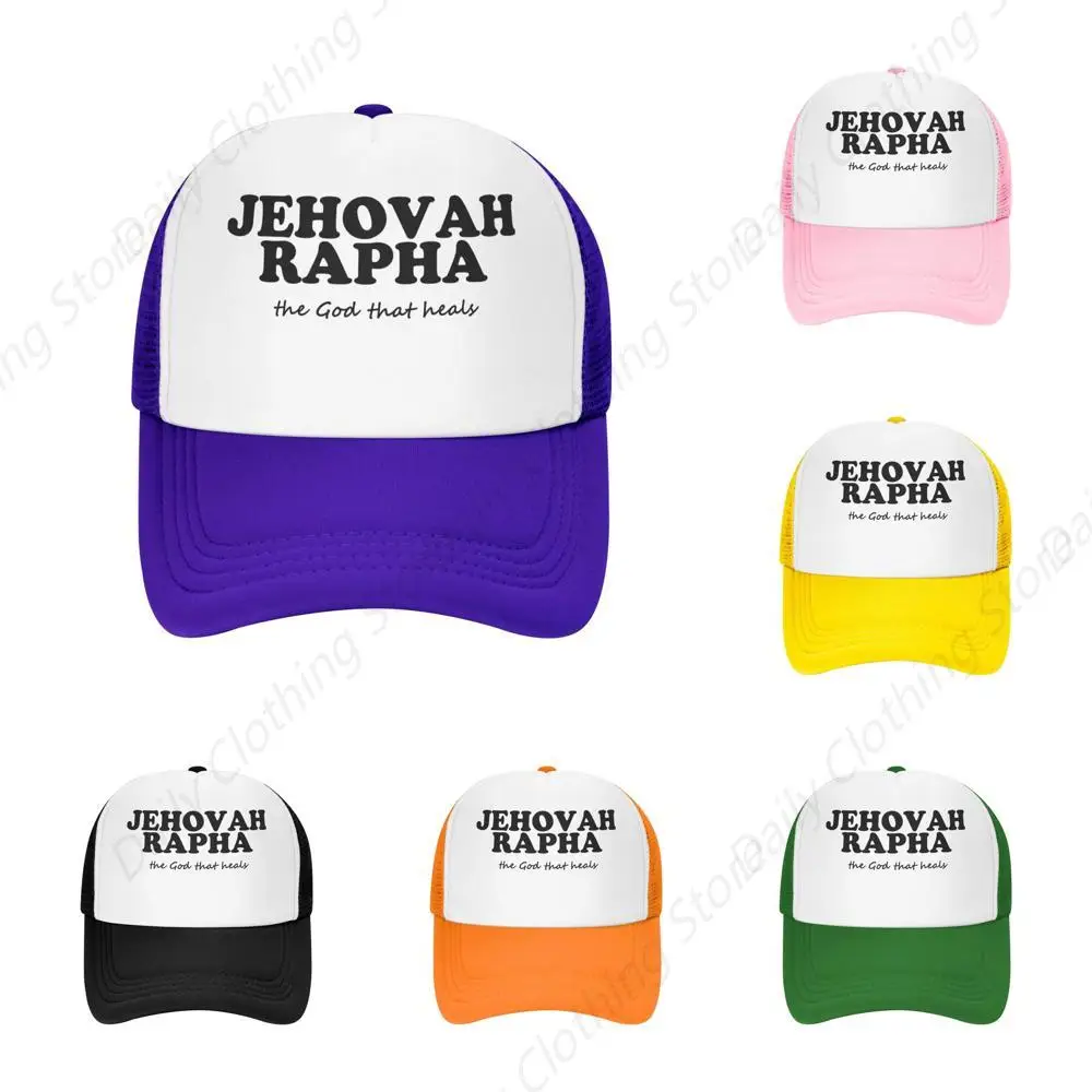 Original Low Profile Baseball Cap Jehovah Rapha The God Who Heals Hat Men Women Trucker Adjustable