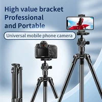 martvse professional tripod for dslr camera heavy duty 168cm foldable selfie tripod photography stand