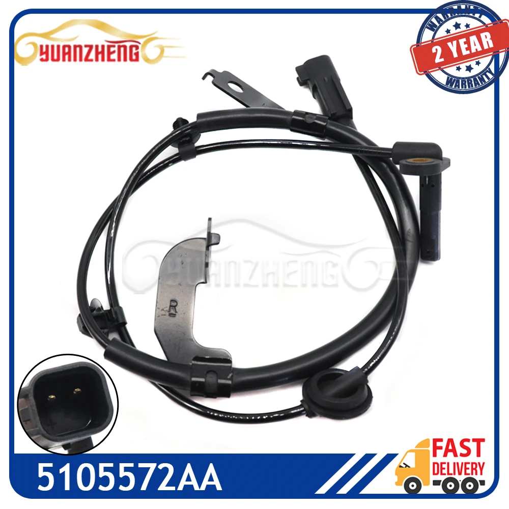 Автомобильный датчик скорости колес 5105572AA передний RH ABS 5105572AB подходит для Dodge Caliber
