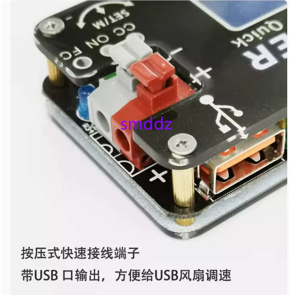 USB-модуль регулировки мощности с ЧПУ 15 Вт DP3D контроллер скорости вентилятора