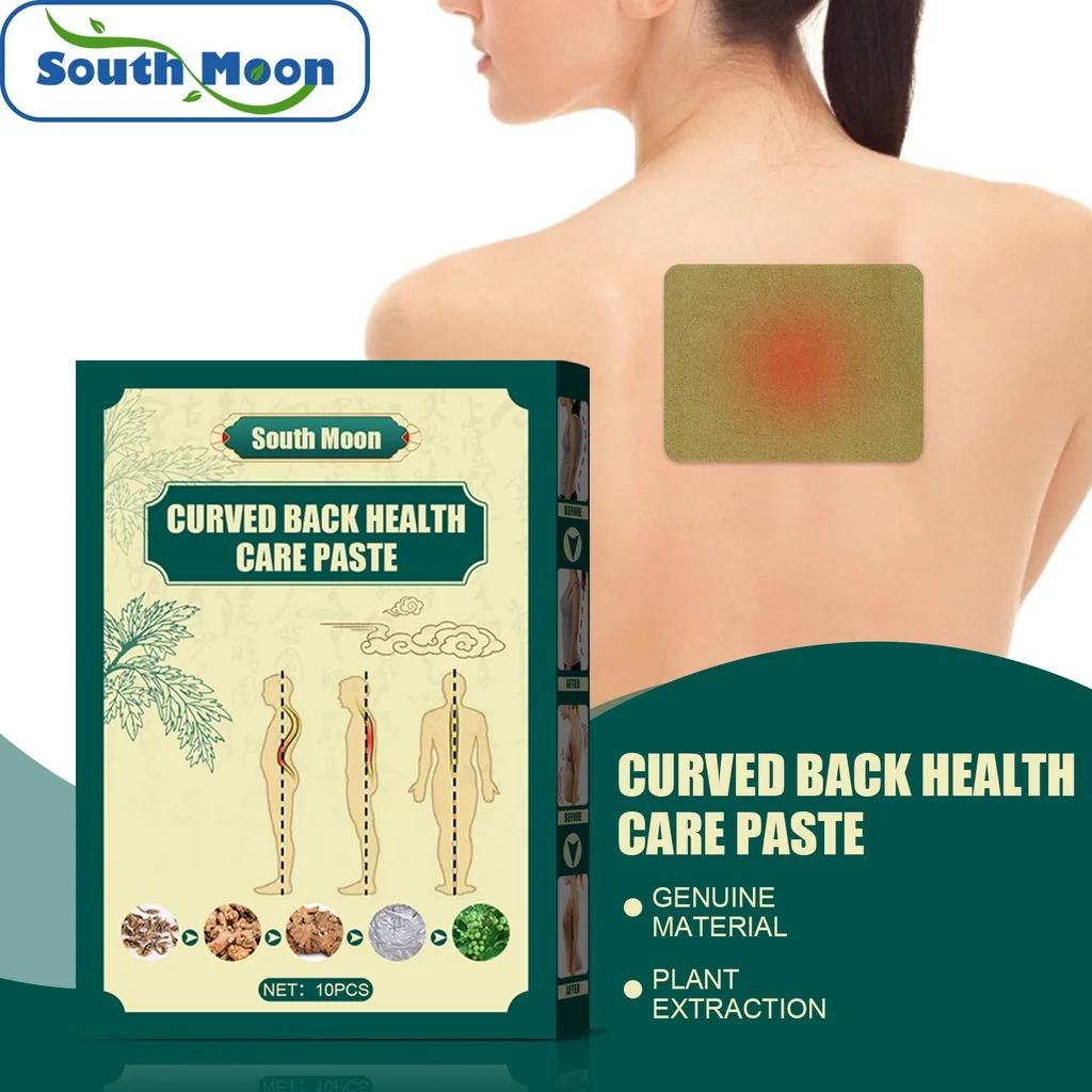 

South Moon Curved Cervical Back Correction Health Care Paste Round Shoulder Forward Leaning Hunchback Plaster Desk Joint Spine