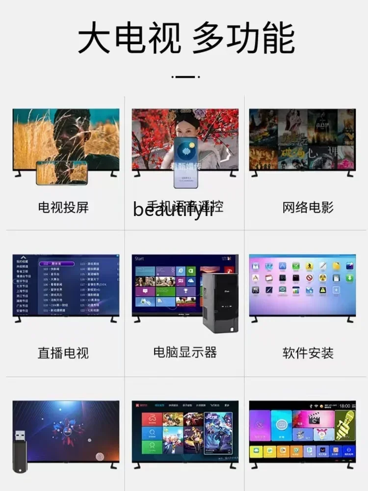 Большой 4K высокой четкости 80 дюймов 85 100 120 150 160 Интеллектуальный сетевой