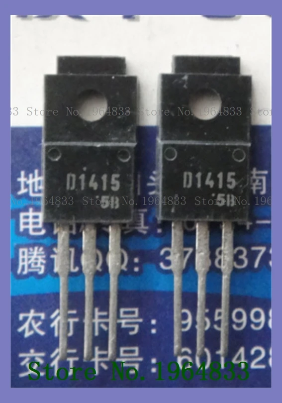 2 шт./партия = пара 2SD1415 2SB1020 TO-220
