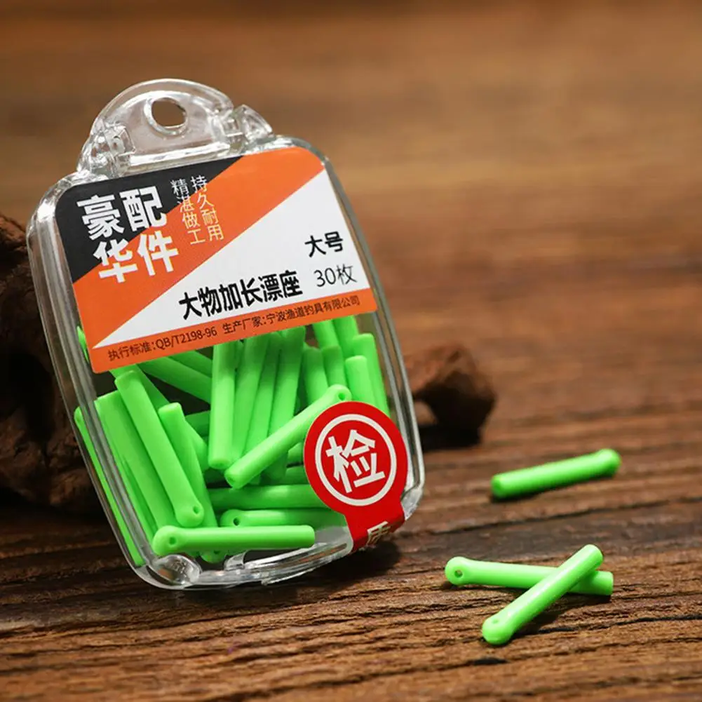 

Силиконовый удлиненный Профессиональный поплавок для рыбалки, 30 шт., длинный срок службы, удлиненный соединитель лески для рыбалки