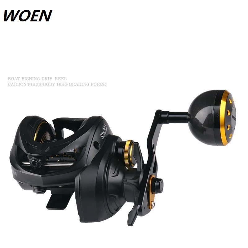 WOEN Carbon fiber body offshore Luya Water drop wheel BW300 Deep wire cup Boat fishing wheel 16 kg braking force
