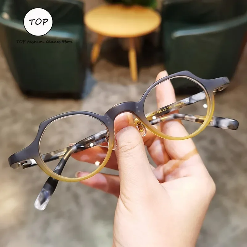 Мужская оправа для очков TOP с постепенной матовой пластиной нишевая в стиле ретро