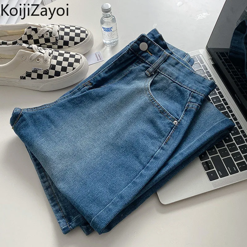 

Повседневные свободные женские джинсы Koijizayoi, винтажные Студенческие Брюки-султанки с высокой талией, потертые винтажные джинсовые брюки на весну и осень
