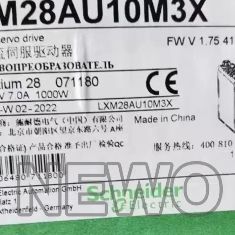 Серводвигатель LXM16DU10M2X LXM16DU15M2X LXM32AD72N4 BCH16HF07332A5C2 BCH16HM10232A6C2