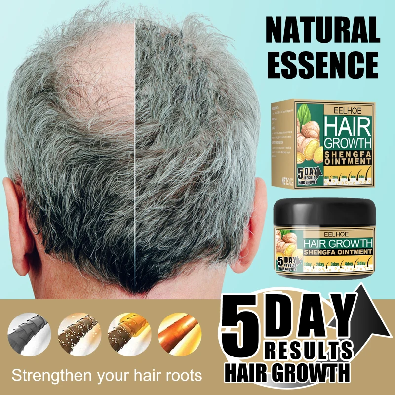 

Hair Growth Cream Moisturizing Care Essence Hair Scalp Loss Massage Treatment Hair Conditioner Natural Hair Growth Essence Oil