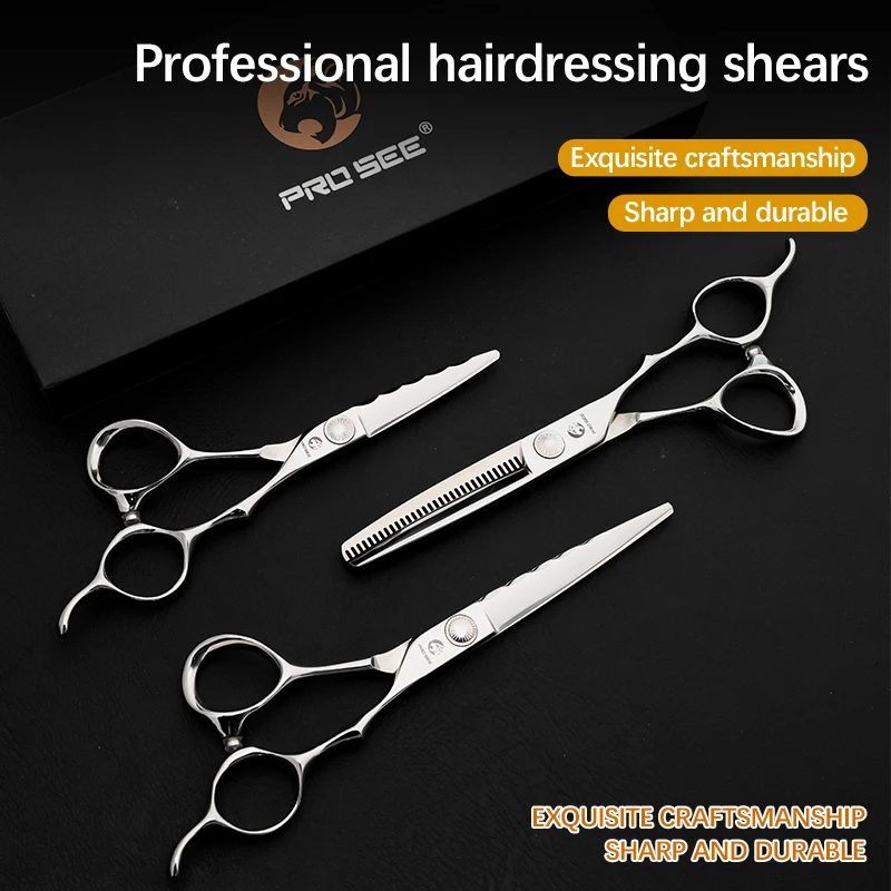 Профессиональные парикмахерские ножницы аксессуары для салона филировки