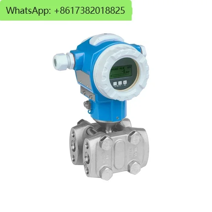 Энтрис + Датчик давления Hauser pmd75 E+H