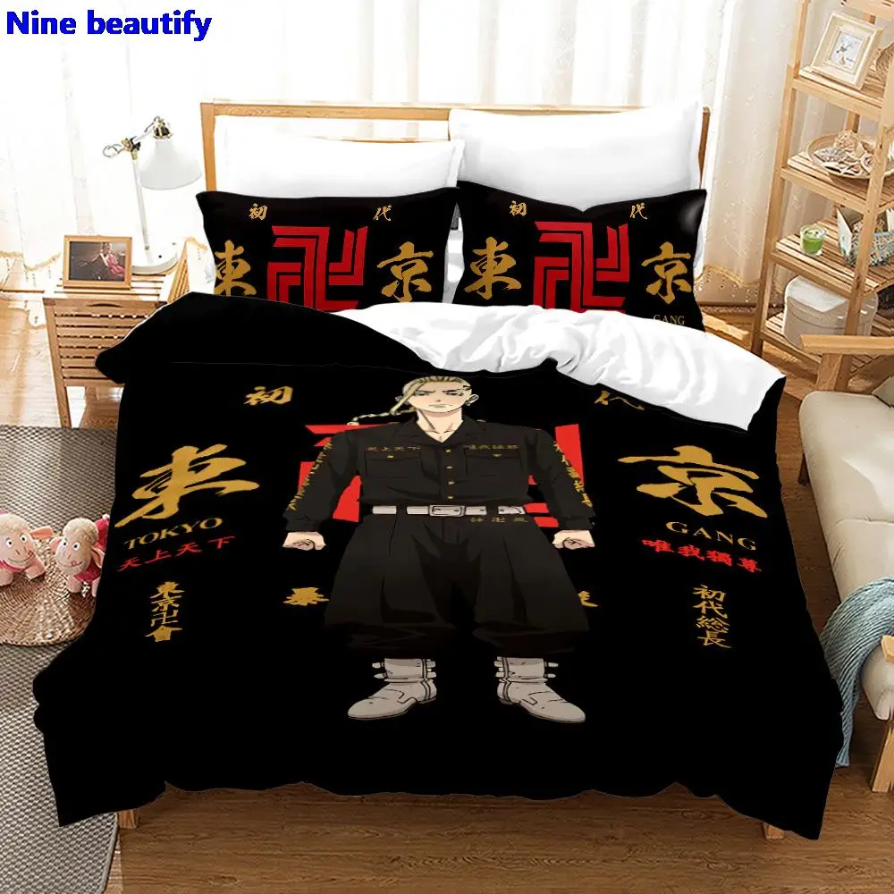 

2-3 Pieces Bedding Sets Tokyo Revengers Duvet Cover Pillowcase Bedding Set Single Twin Full Size for Kids Adults Bedroom Decor