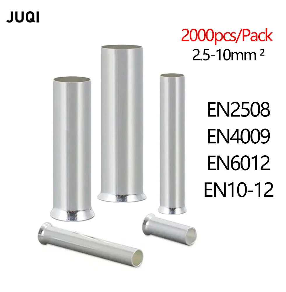 

2000/упаковка, медные трубки холодного отжима EN2508 EN4009