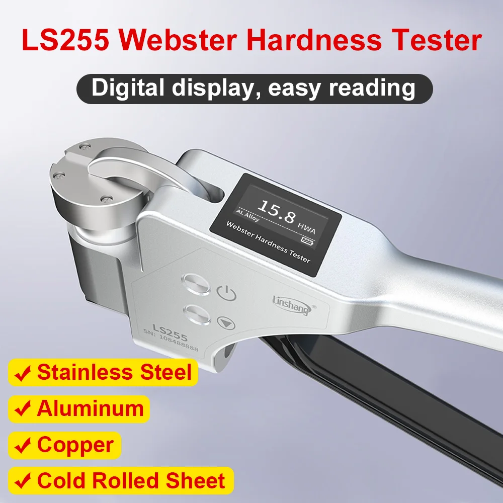 LS255 Алюминиевый сплав мягкая сталь портативный твердомер цифровой Webster для