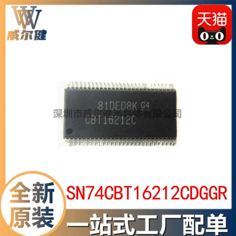 

Free shipping SN74CBT16212CDGGR TSSOP56 FET CBT16212C 10PCS