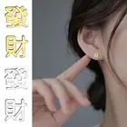 Модные женские серьги в китайском стиле, с новым годом