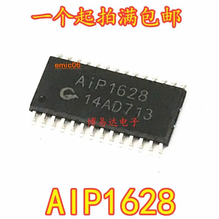 10 шт., AIP1628 IC SOP-28 TM1628
