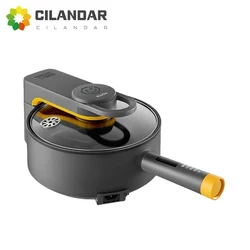 Электрическая сковорода с автоматическим перемешиванием