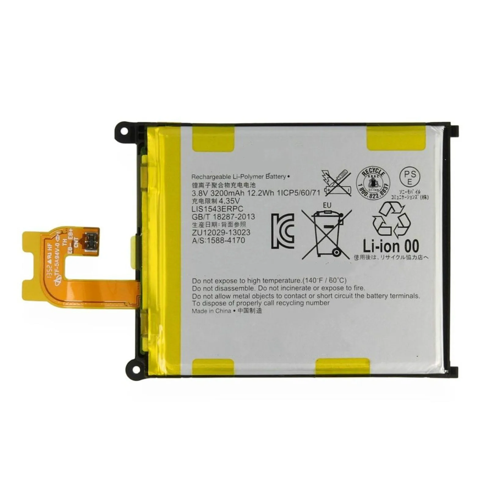 

NEW LIS1543ERPC 3200mAh Battery Replacement For Sony Xperia Z2 D6502 D6503 D6543