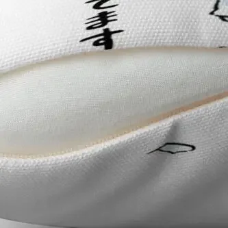 Наволочки для бега Komi San