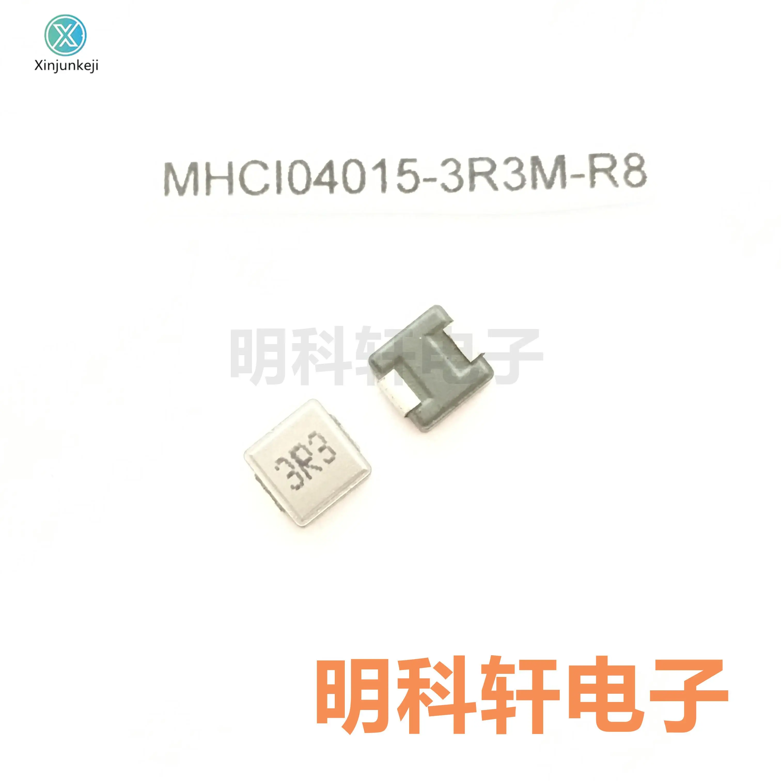 

10pcs orginal new MHCI04015-3R3M-R8 chip integrated inductance 3.3UH 4 * 4 * 1.5