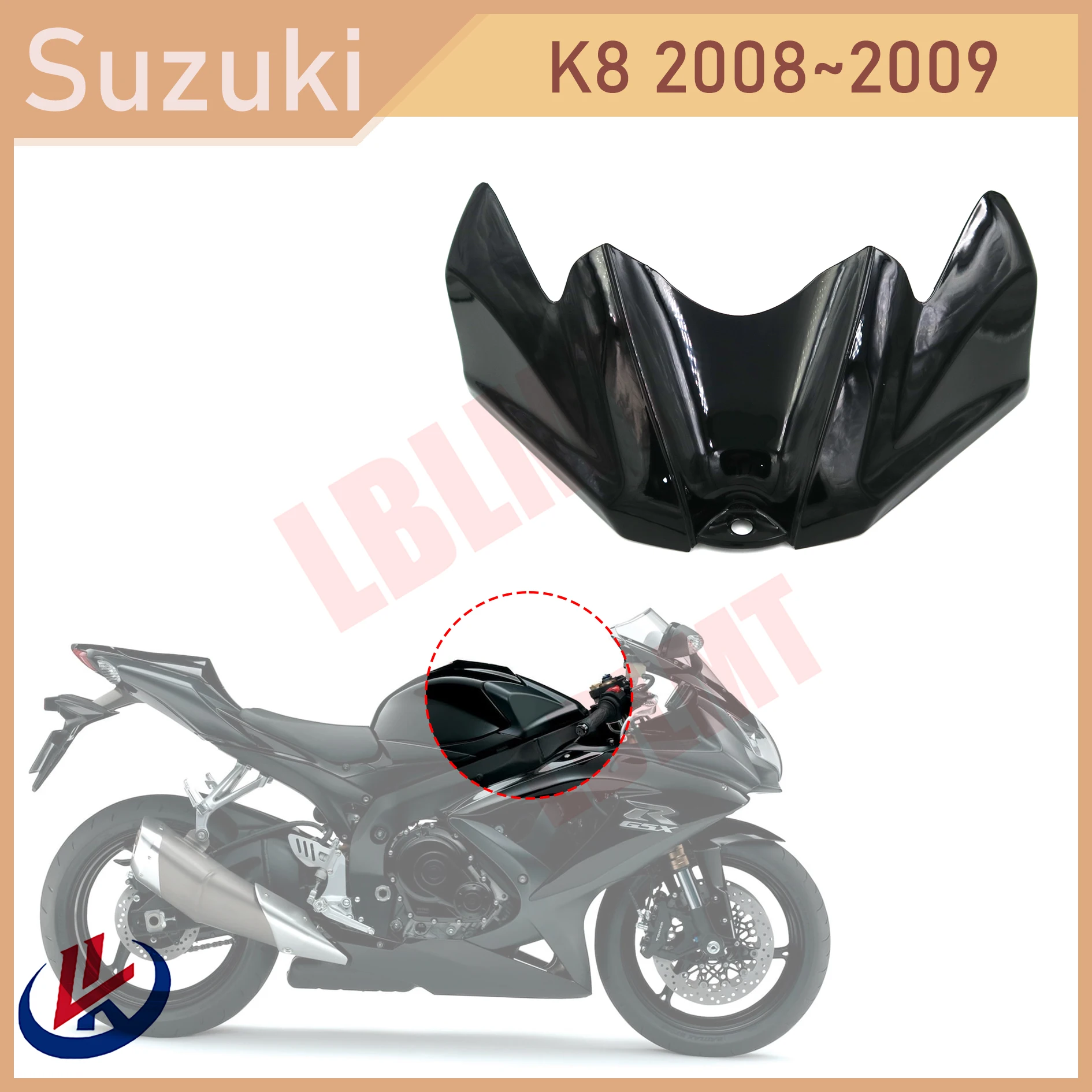 

Аксессуары для мотоциклов обтекатель Крышка для топливного бака Защитная крышка для топливного бака верхняя пластина Корпус бака для Suzuki K8 2008 2009