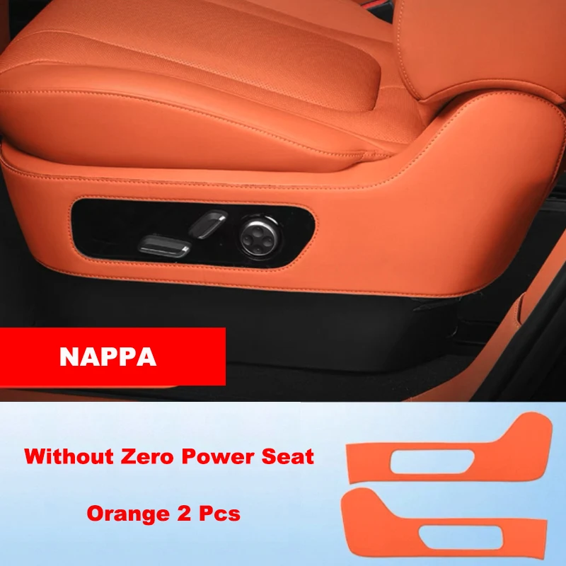 

Для SERES 9 AITO M9 2025, второй ряд сидений, внешняя панель, кожа наппа, декоративные защитные наклейки, аксессуары для интерьера