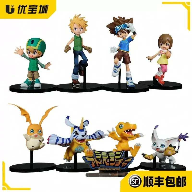 Фото Фигурка DXF Digital Baby Gao Shiwu Bada Beast Eight Gods Taiyi Yagu Beast, японская версия, оригинал, от фабрики Glasses Factory №2