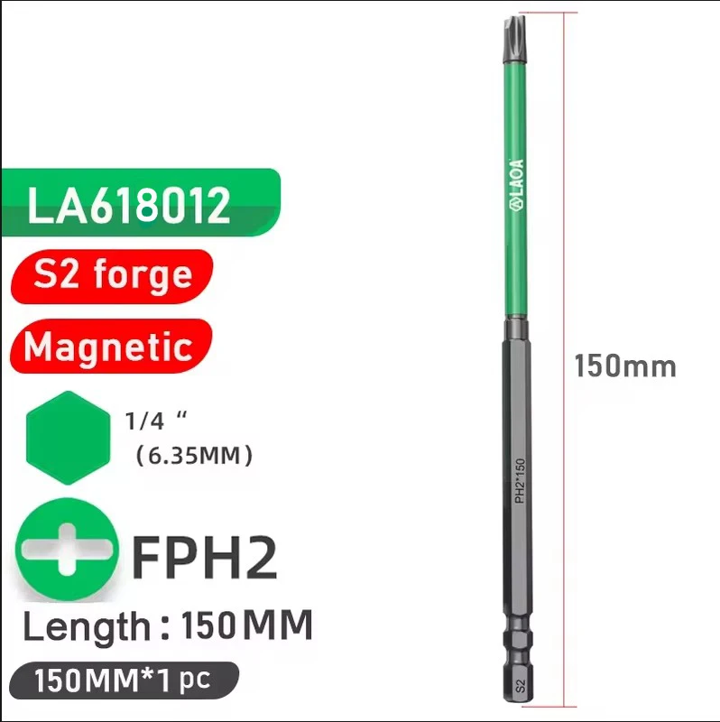 

LAOA S2 электрическая отвертка