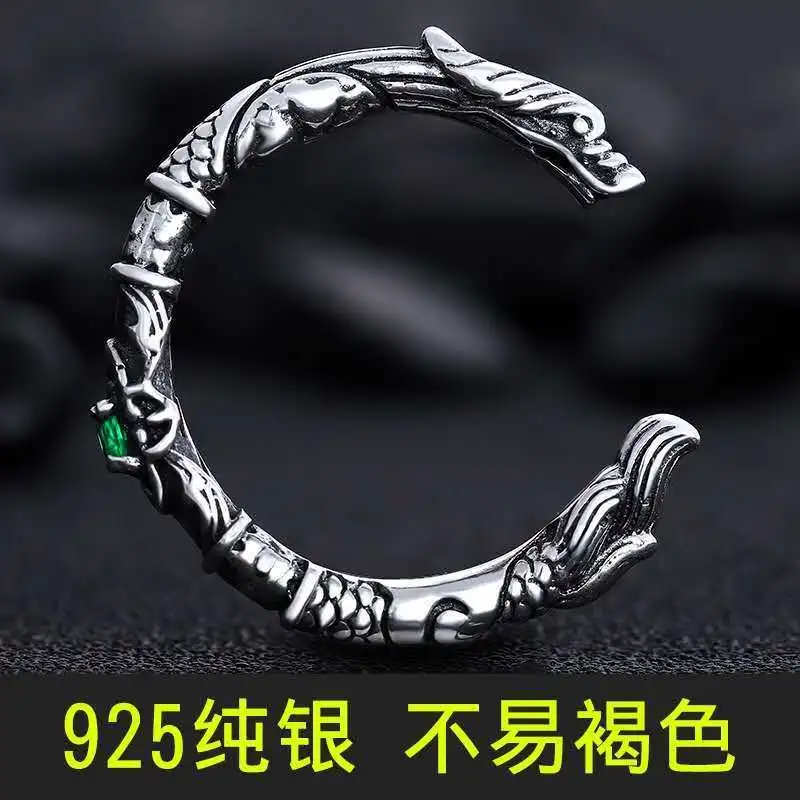 

Thai Silver Dragon Cosmopolitan Ring Male Opening Adjustable Retro Domineering Men's Single Index Finger Hip-hop Ring