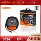 Автомобильный компрессор OSRAM КОМПРЕССОР С ЦИФРОВЫМ МАНОМЕТРОМ OSRAM TYREINFLATE 450 OTI450