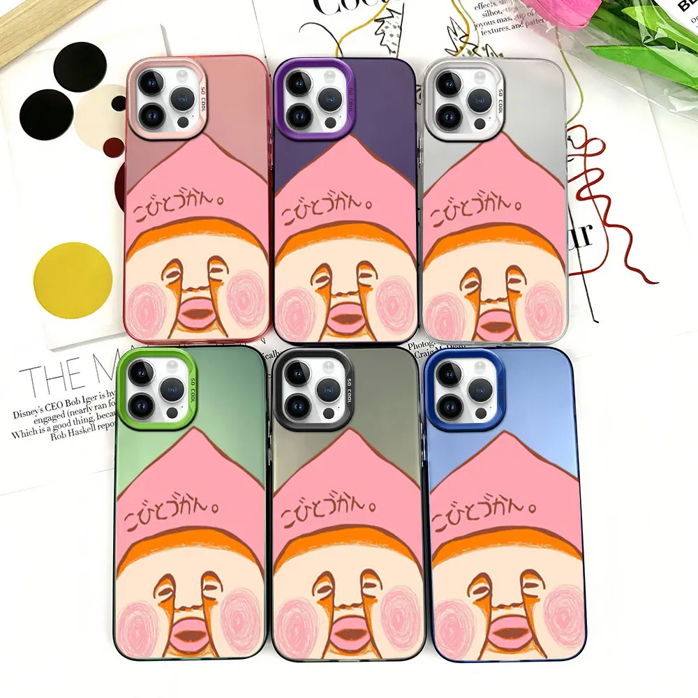 Cute Cartoon Kobito Peach Phone Case for iPhone 12 11 13 14 15 16 Pro Plus IMD Plating Cover