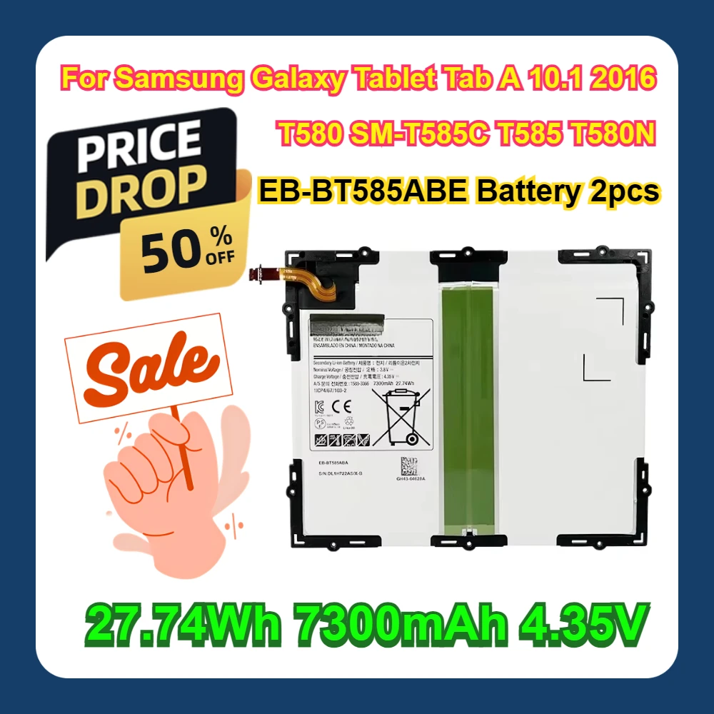 Аккумуляторы для планшета Samsung Galaxy Tab A 10.1 2016 2 шт.