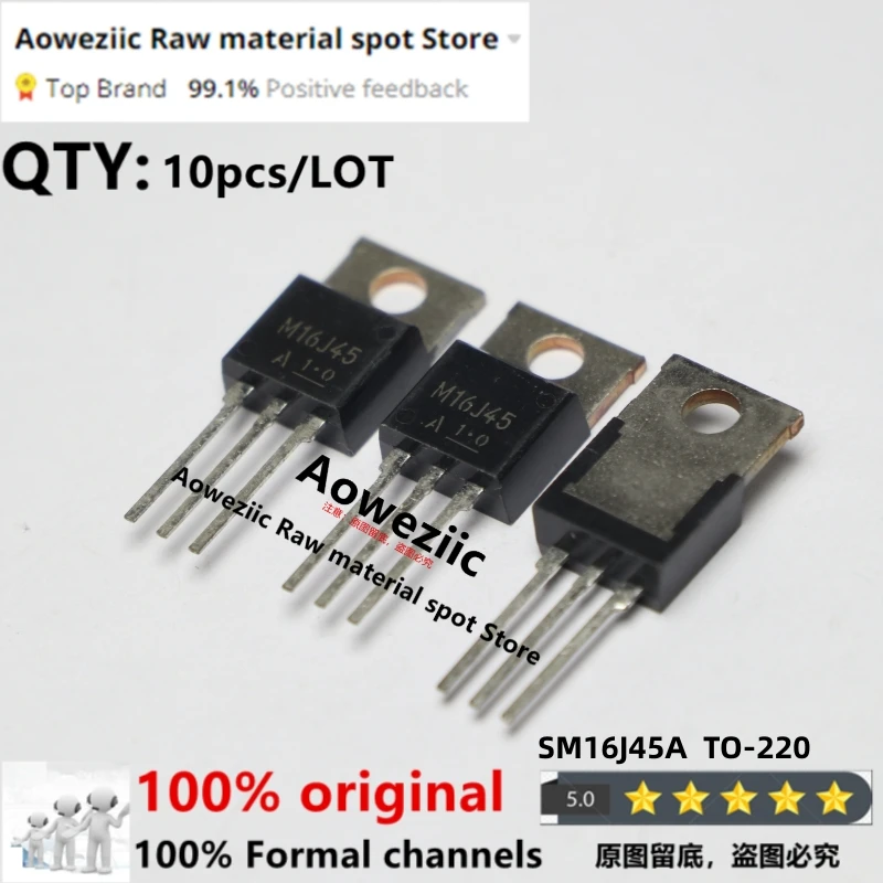 Aoweziic 100% новый импортный оригинальный SM16J45A M16J45 искусственная буки9508 BU931T BU931ZT от 30115 до-220