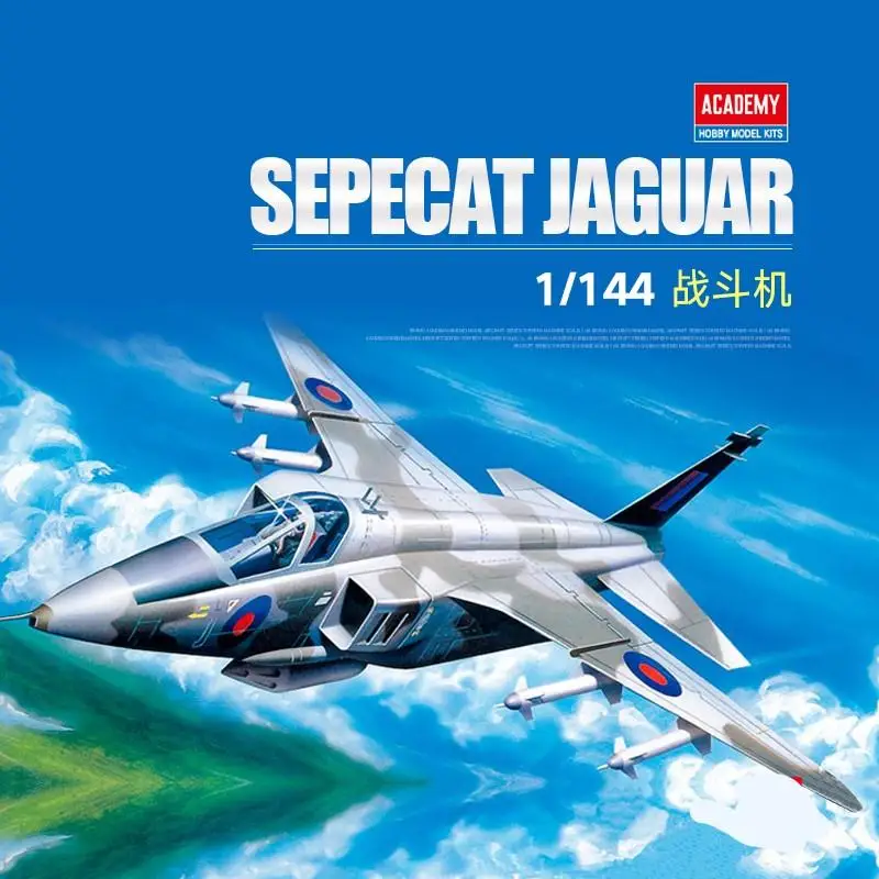 

Academy 12606 1/144 Sepecat Jaguar fighter (Plastic model)