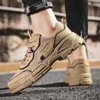 Мужские теннисные кроссовки унисекс, дизайнерская Роскошная обувь для скейтбординга и тенниса, размер 34, 2021