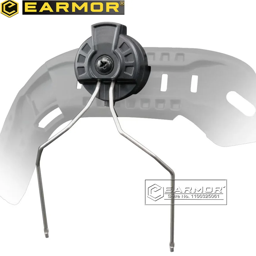 

Earmor Headphone Arch Exfil Helmet Rail Adapter/Tactical Headphone Accessory Headphone Adapter/For Arch Rail Helmet Accessory