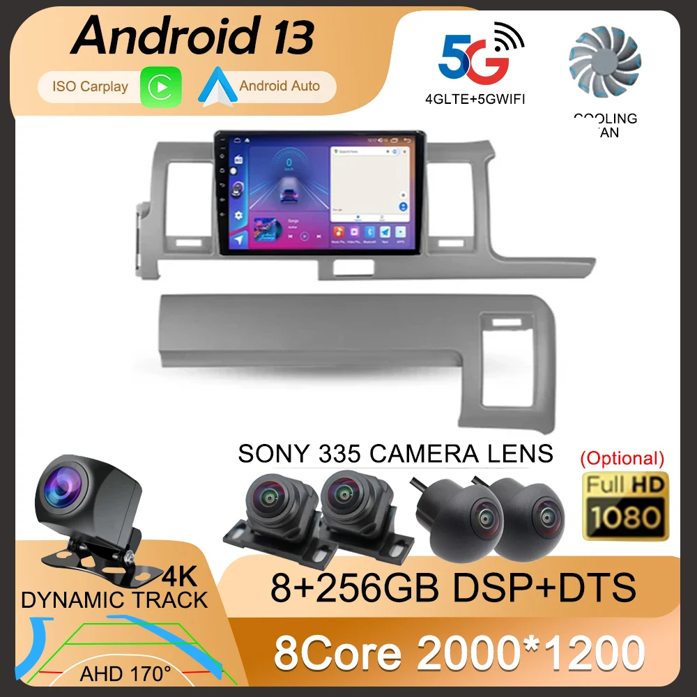 Автомагнитола 2DIN на Android 13 для Volkswagen SKODA Octavia 3 A7 2013-2018 с GPS-навигацией и