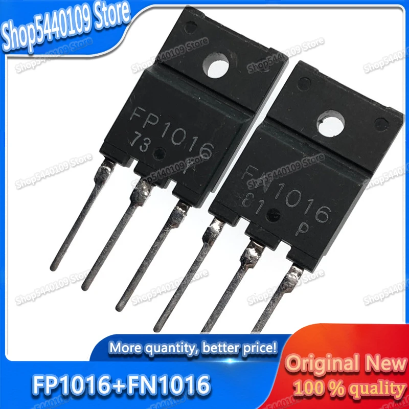 10 пар FP1016 + FN1016 TO-3PF NPN PNP кремниевый силовой Транзистор Бесплатная доставка -
