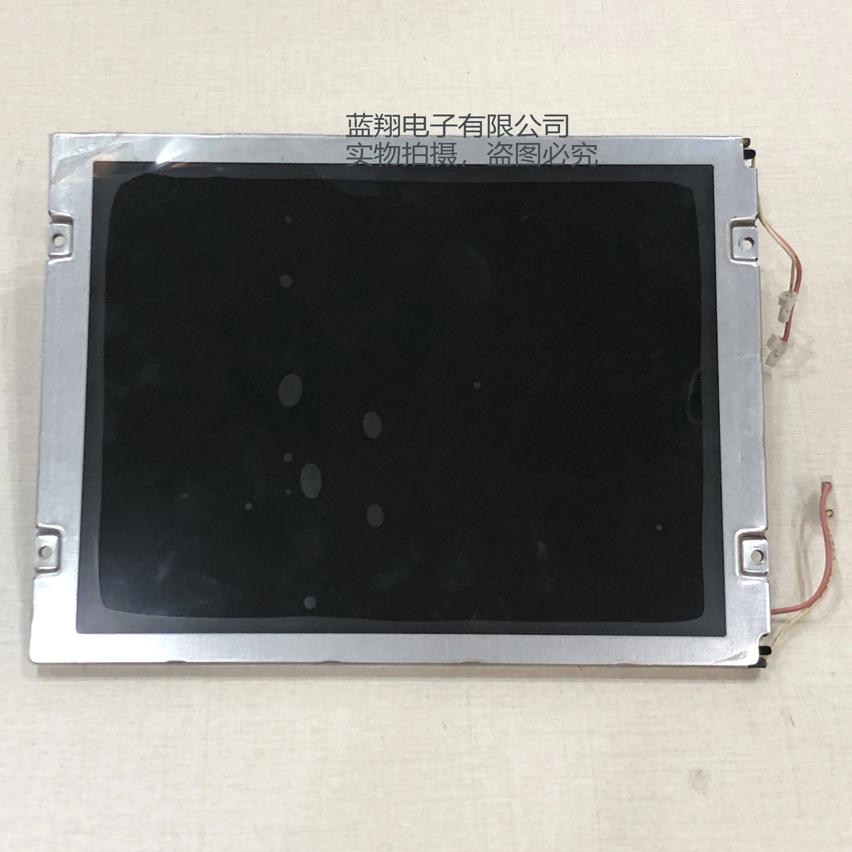 8.4 inch LCD screen AA084VC03 640x480 LCD Screen Display Panel Module for Mitsubishi , almost new