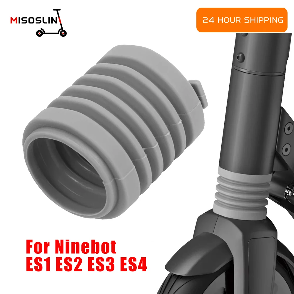 Передняя вилка резиновый пылезащитный чехол силиконовый водонепроницаемый