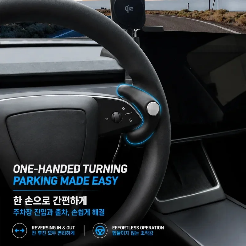 Фото Для Tesla New Model Y Juniper Model 3 Highland 2025 2026: ручка-усилитель рулевого колеса, аксессуары для безопасности автомобиля. №3