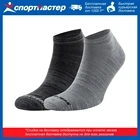 Носки мужские Skechers Non Terry, 2 пары