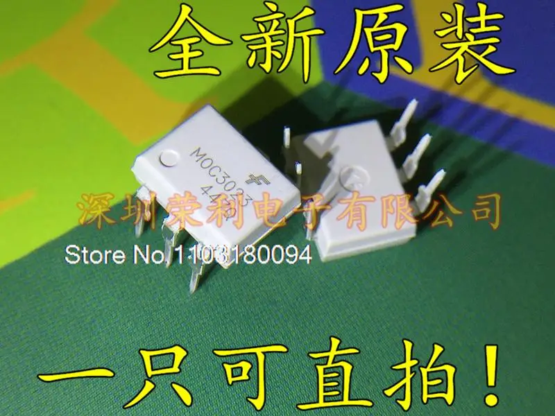 

10 шт./партия MOC3023M DIP-6 MOC3023