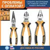 Изображение товара 0