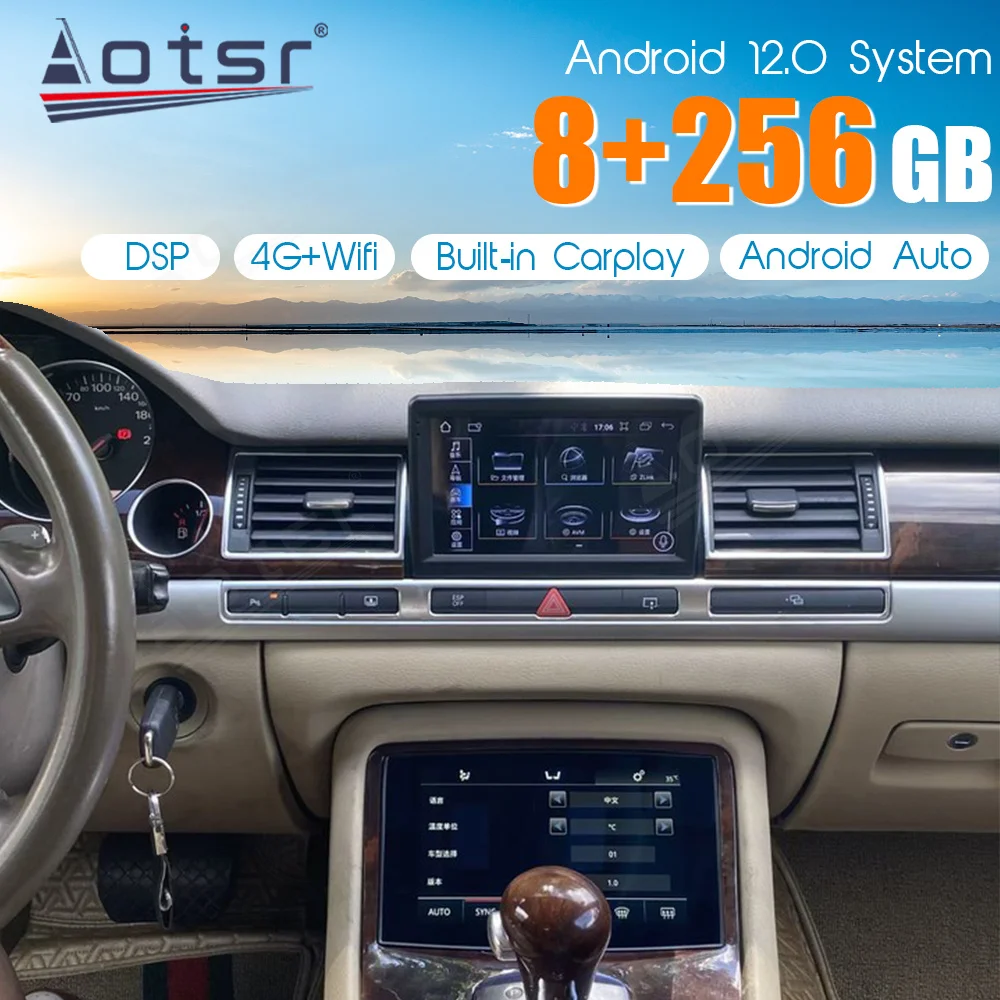 

Android 12 8 Inch 256G Car Radio for Audi A8 A8L 2004-2011 IPS Screen Audio Navigation Multimedia Player GPS Carplay