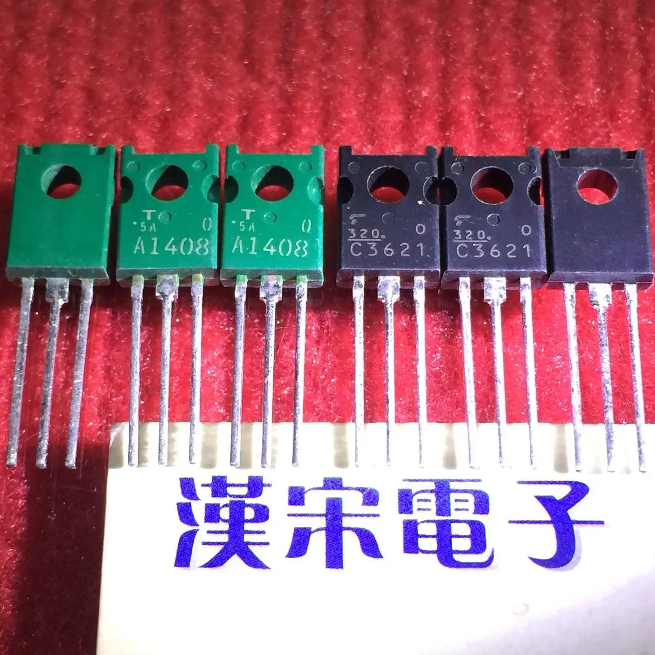 Бесплатная доставка 2SA1408/2SC3621/A1408/C3621 5 пар/упаковка