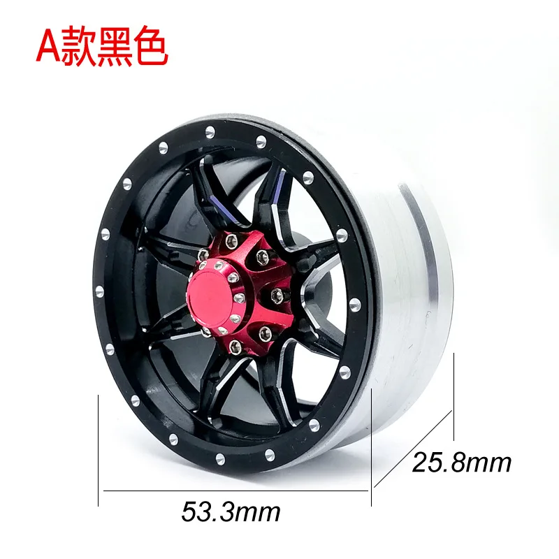 

1.9 Inch 1/10 scx10 km2 trx4 90046 Simulated Climbing Car Metal Hub