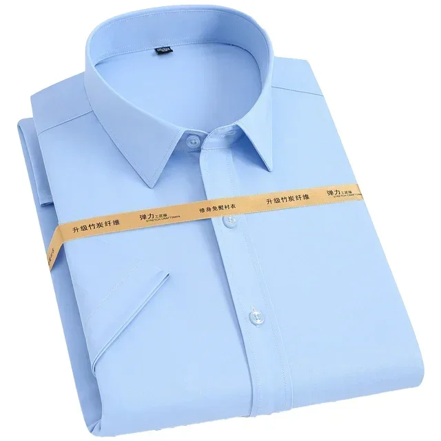 Мужская классическая рубашка из бамбукового волокна голубая однотонная Базовая